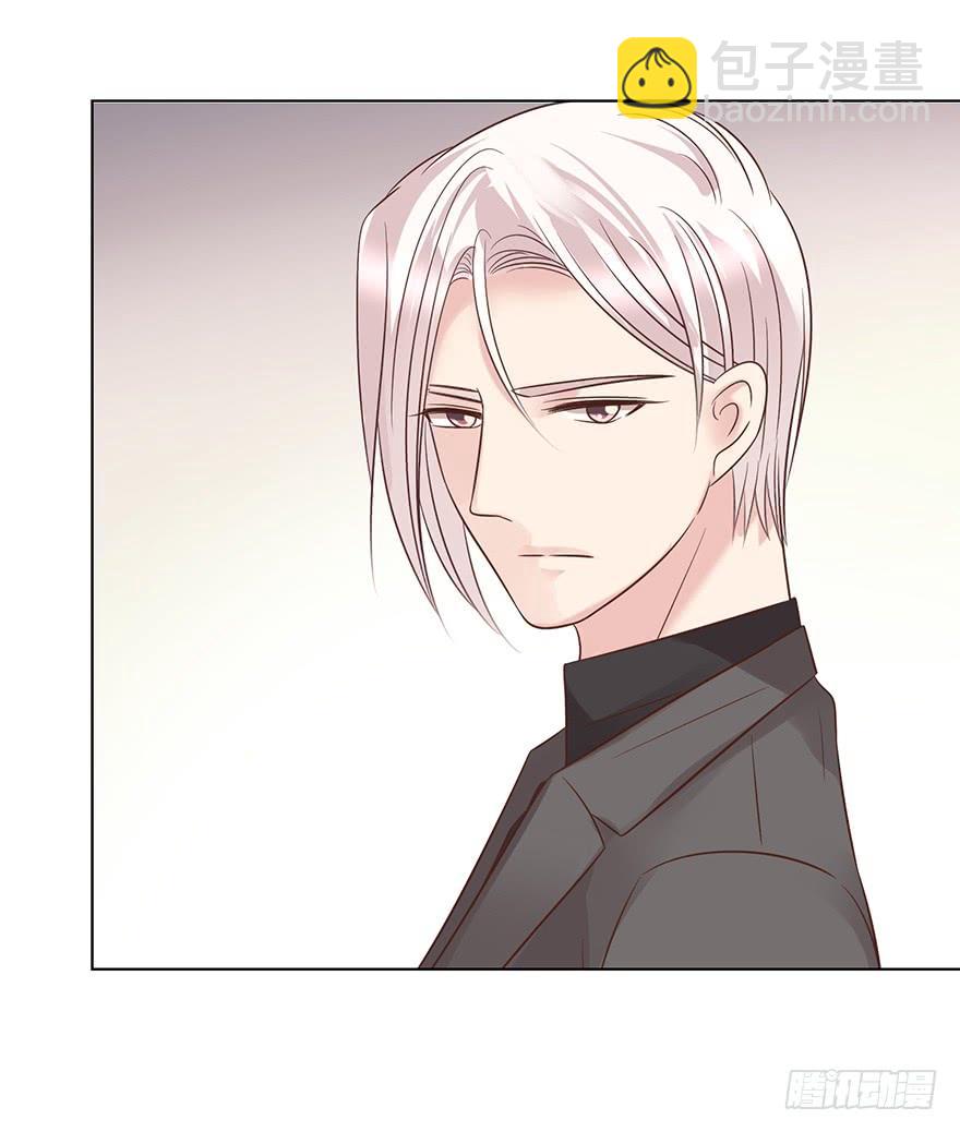 男友？算了吧-第162话