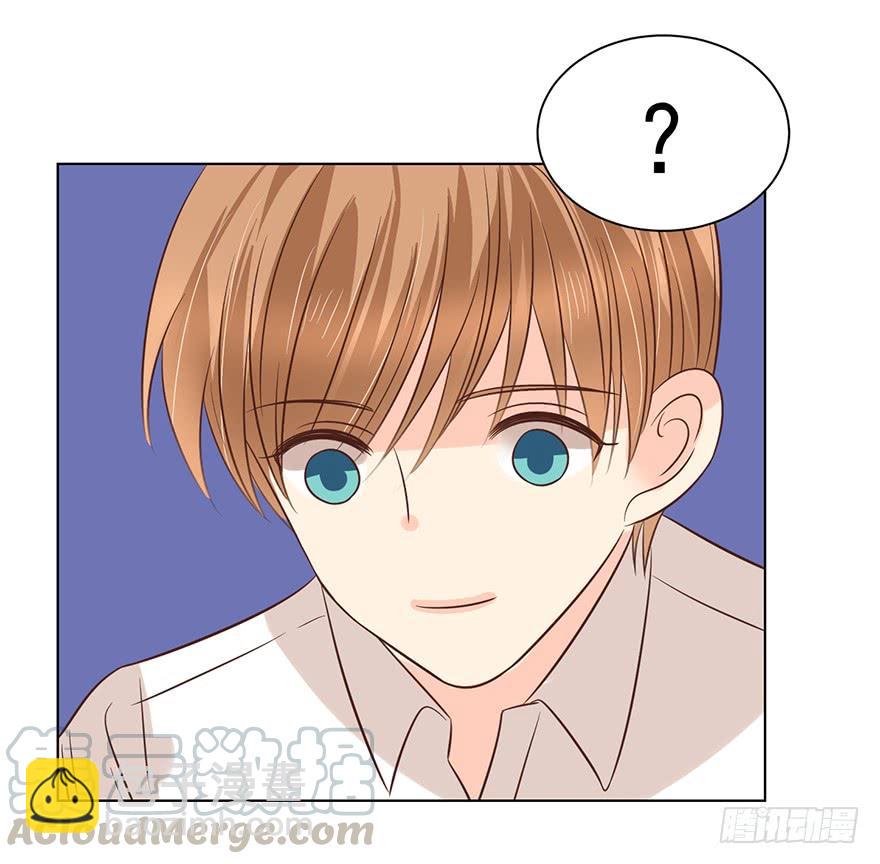 男友？算了吧-第162话