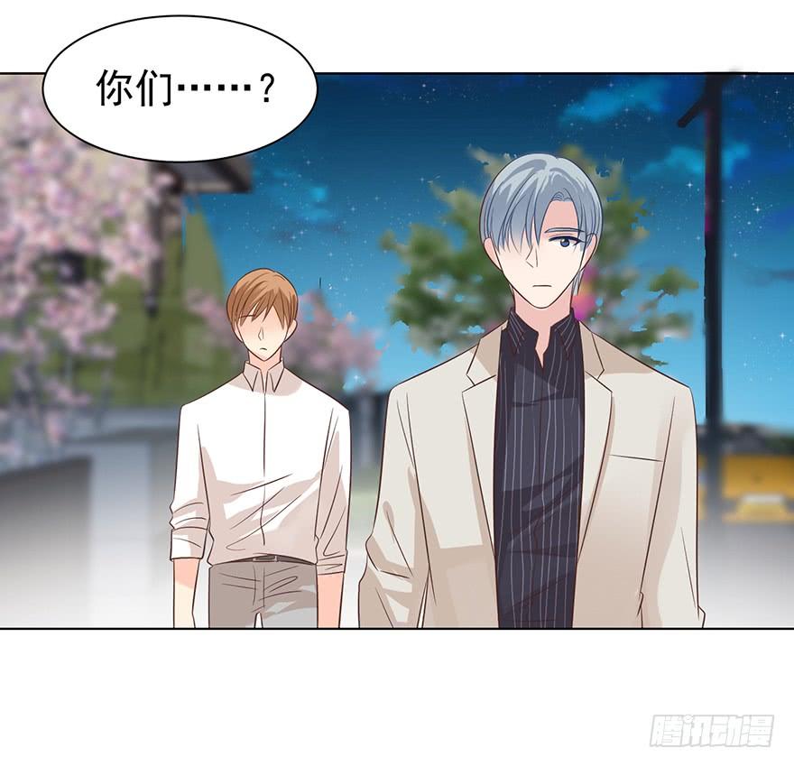 你还不如喜欢女人-第164话