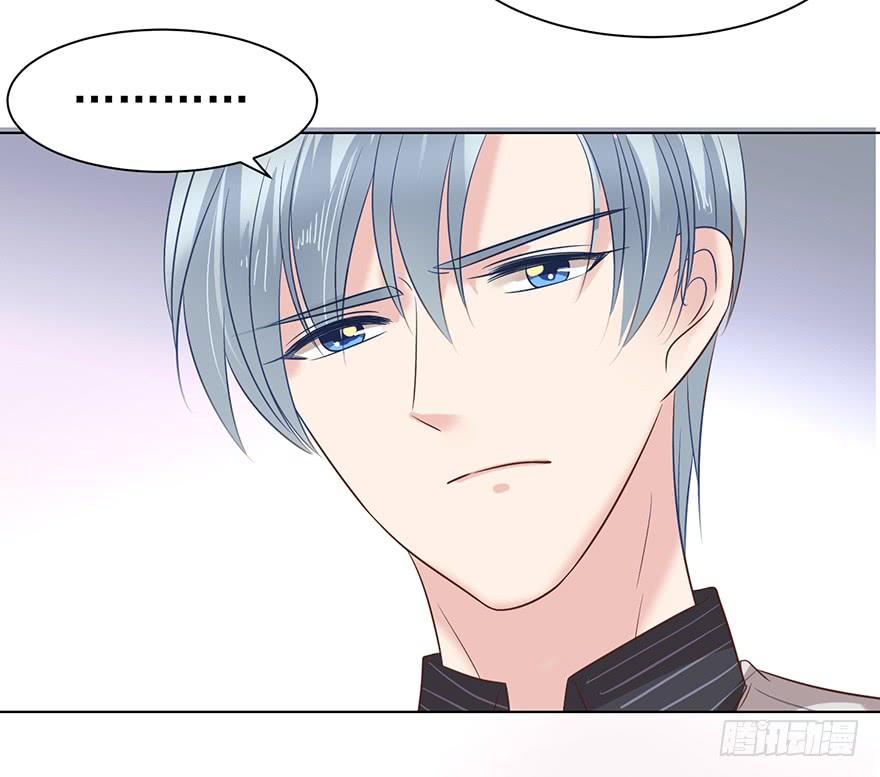 你还不如喜欢女人-第164话