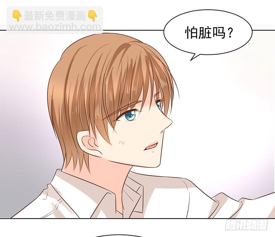 你还不如喜欢女人-第164话