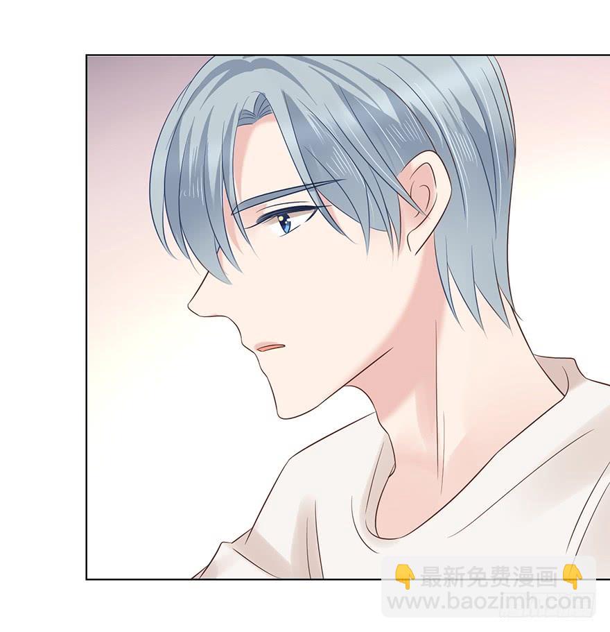 又变成我在等（下）-第166话