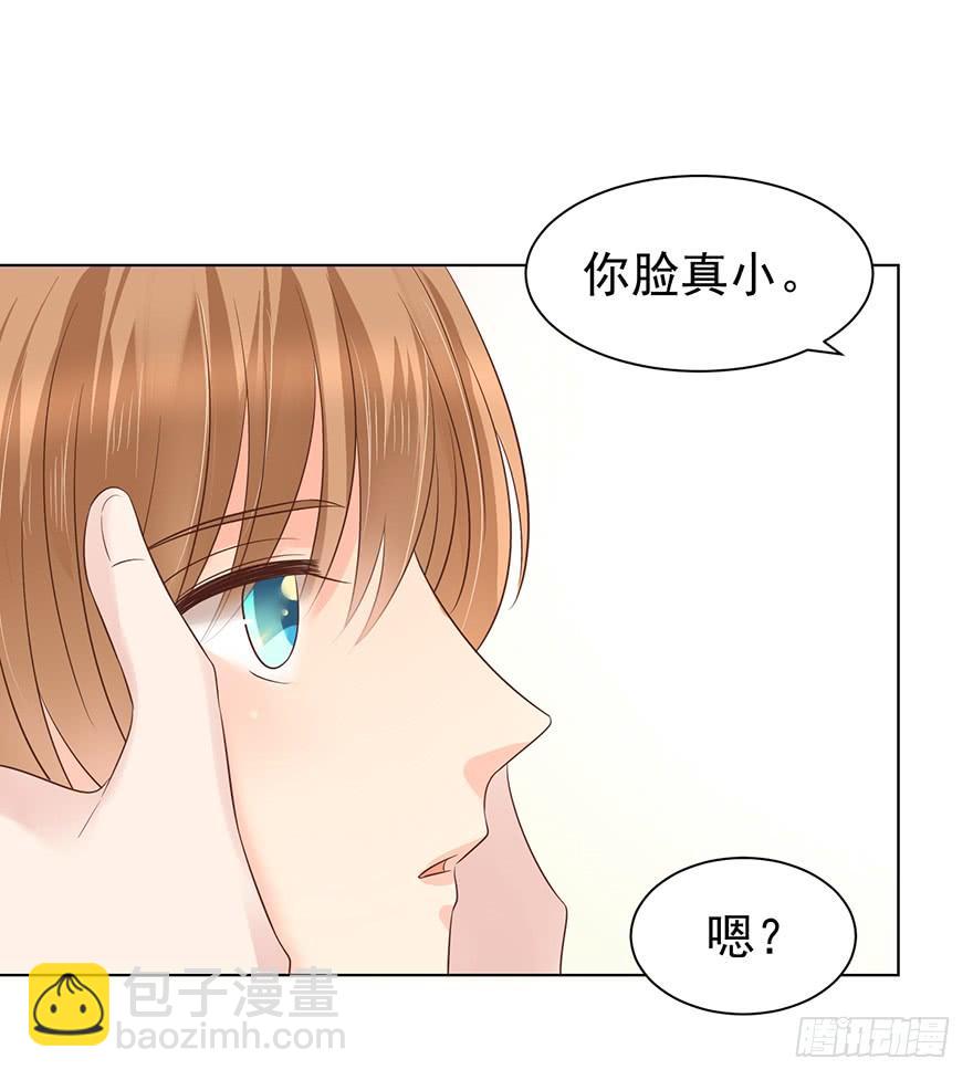 又变成我在等（下）-第166话