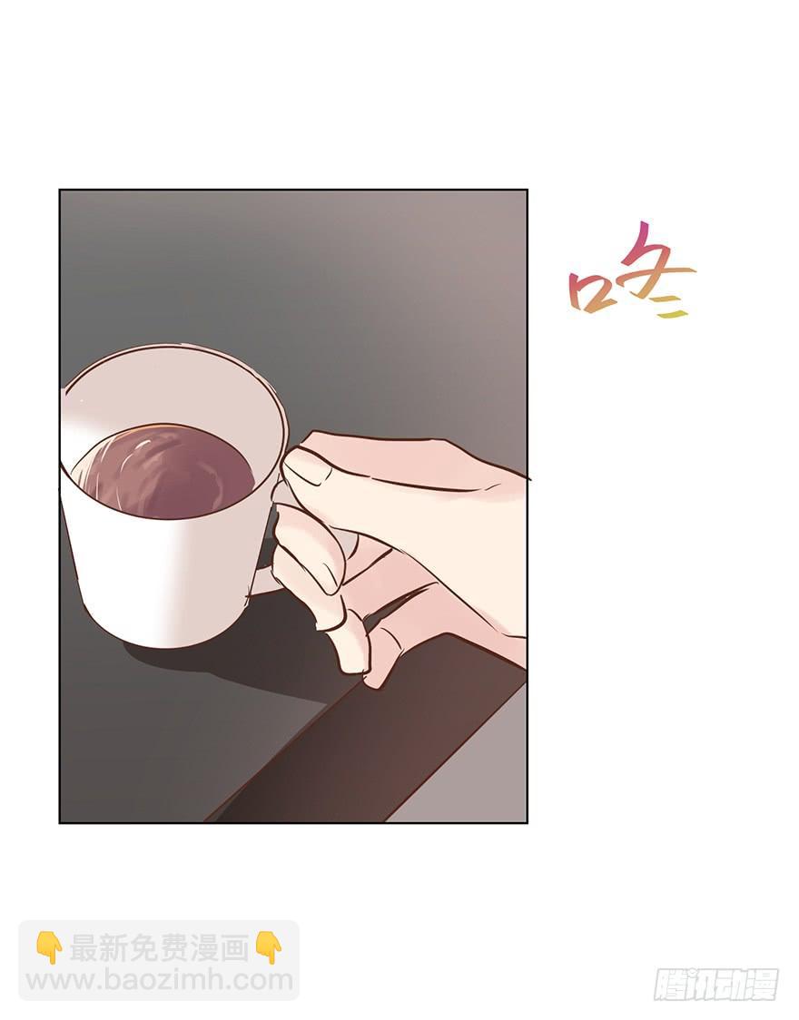 一物降一物-第170话