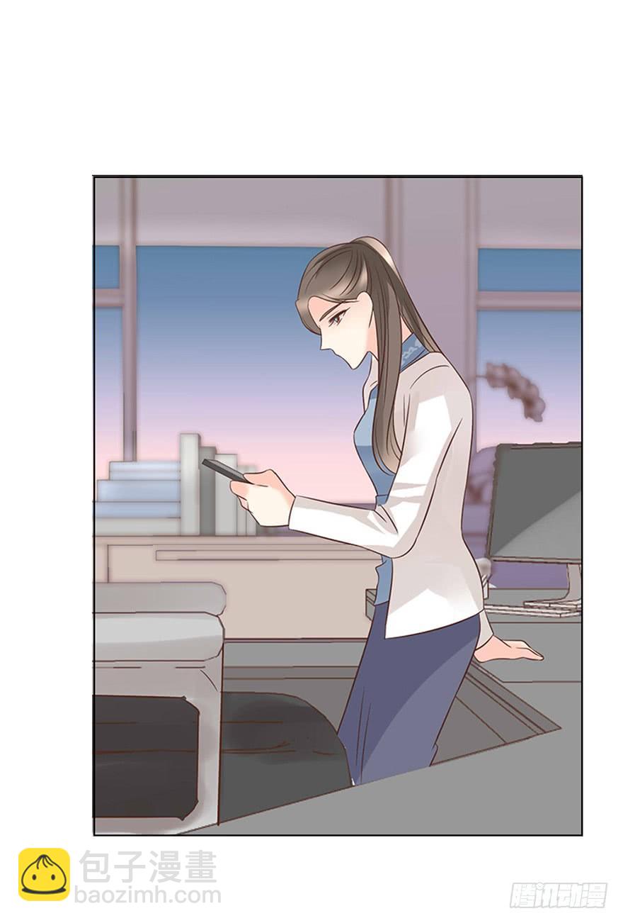 一物降一物-第170话