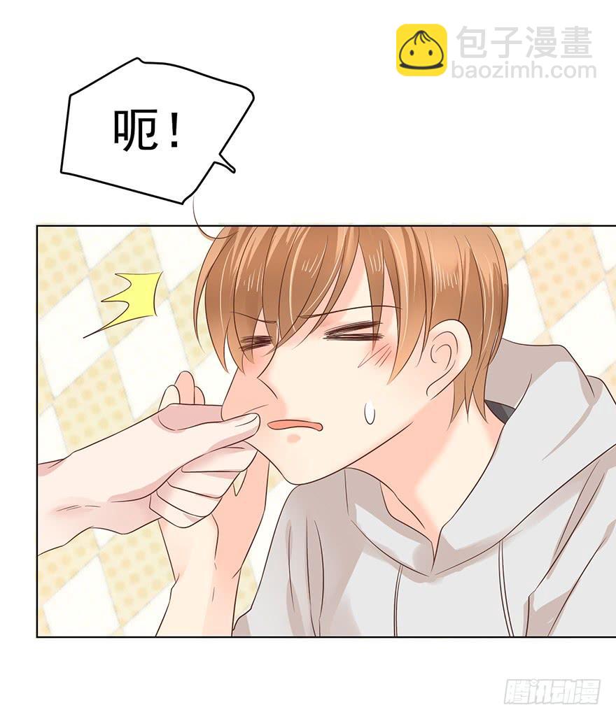 正牌男友-第174话