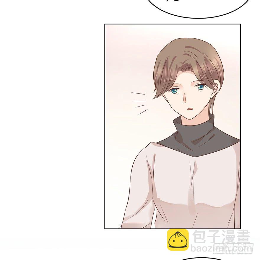 正牌男友-第174话