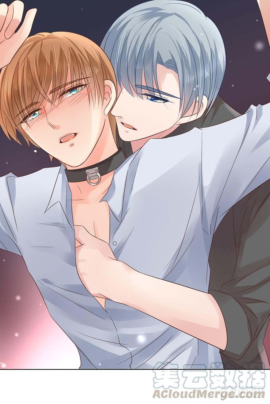 我怎么欺负你了（下）-第178话