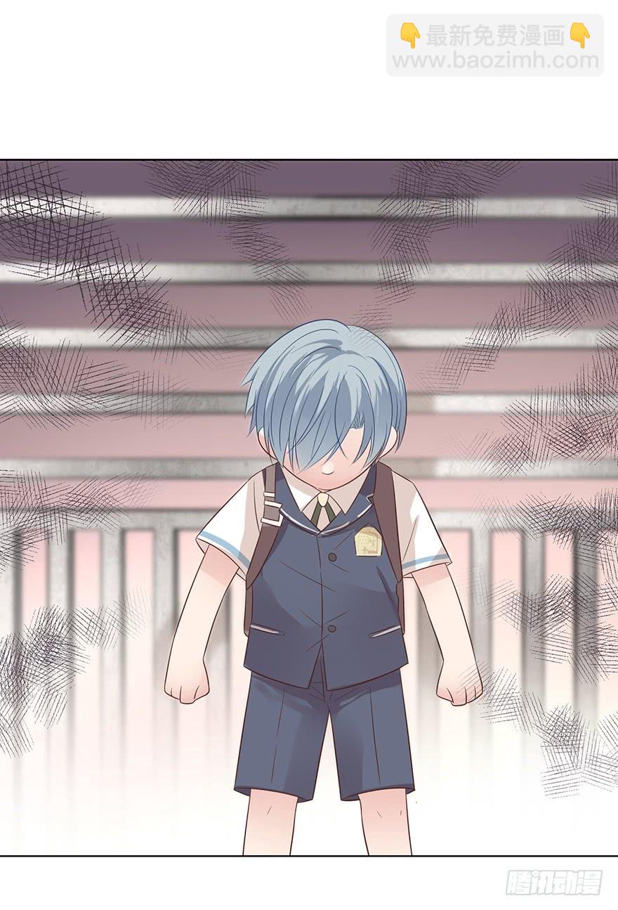 我怎么欺负你了（下）-第178话