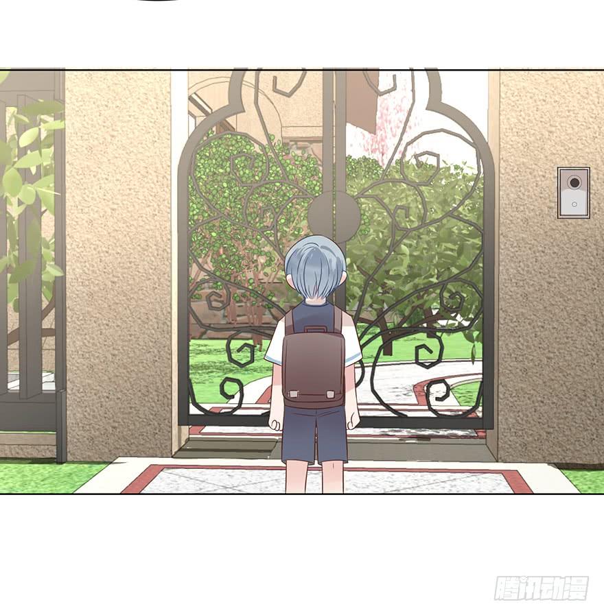 我怎么欺负你了（下）-第178话