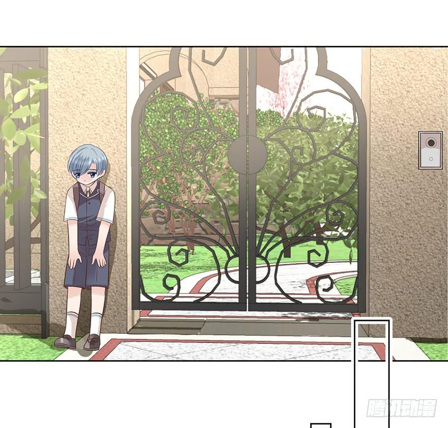 我怎么欺负你了（下）-第178话