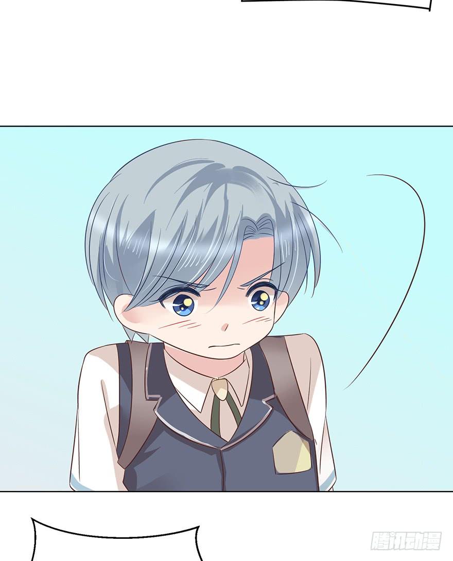 我怎么欺负你了（下）-第178话