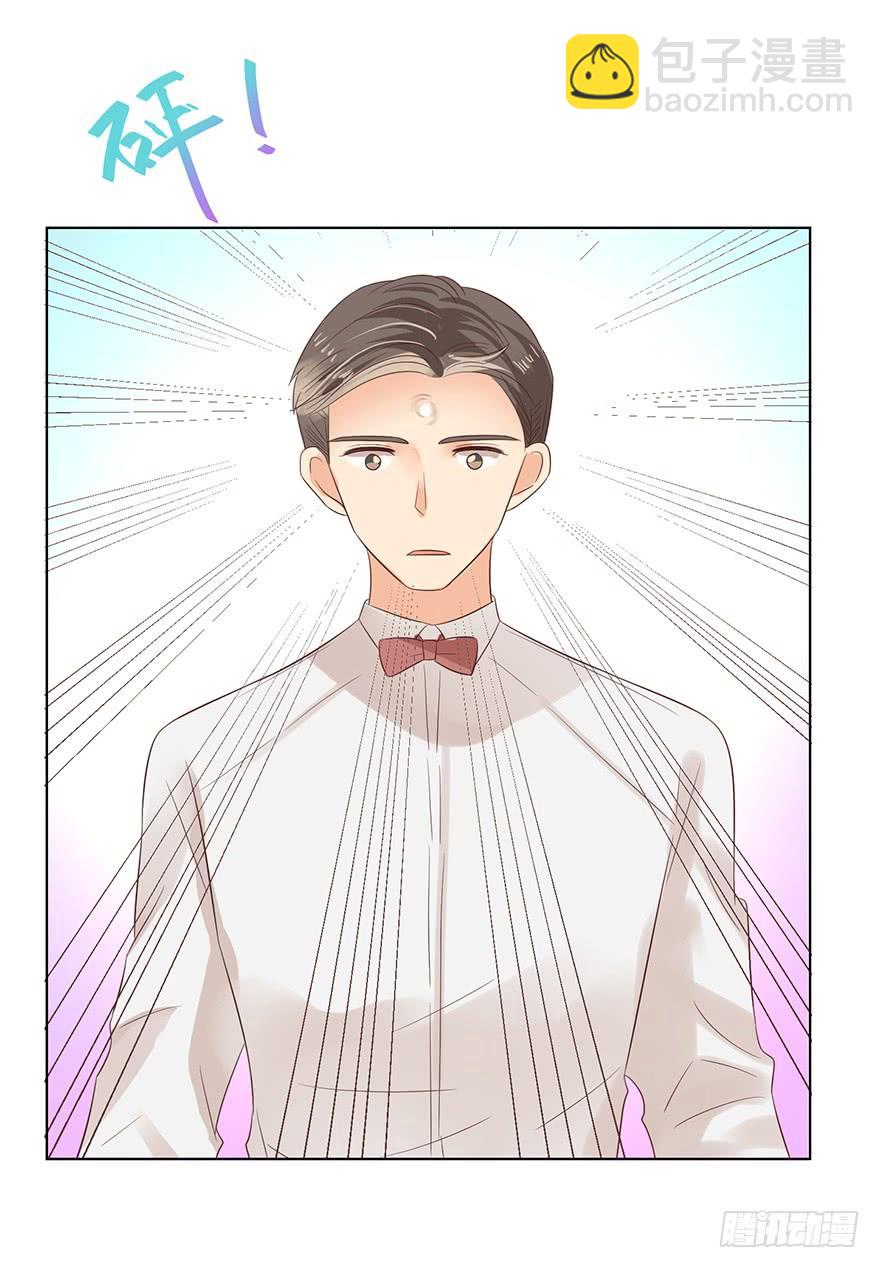 危险人物（中）-第182话