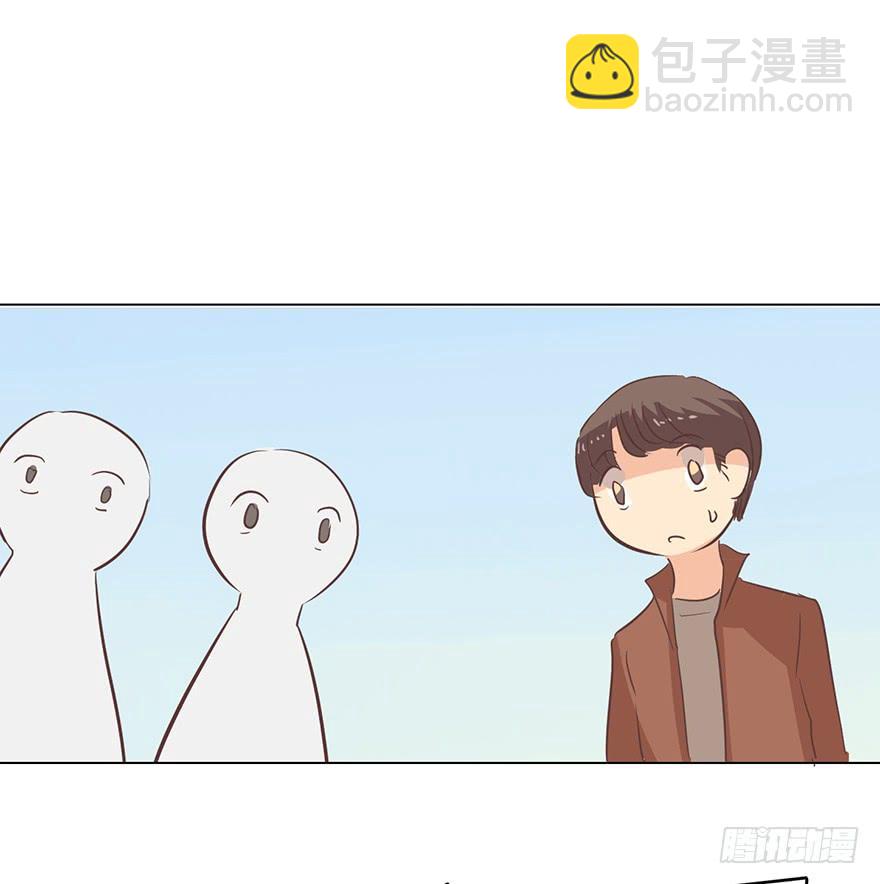 危险人物（中）-第182话