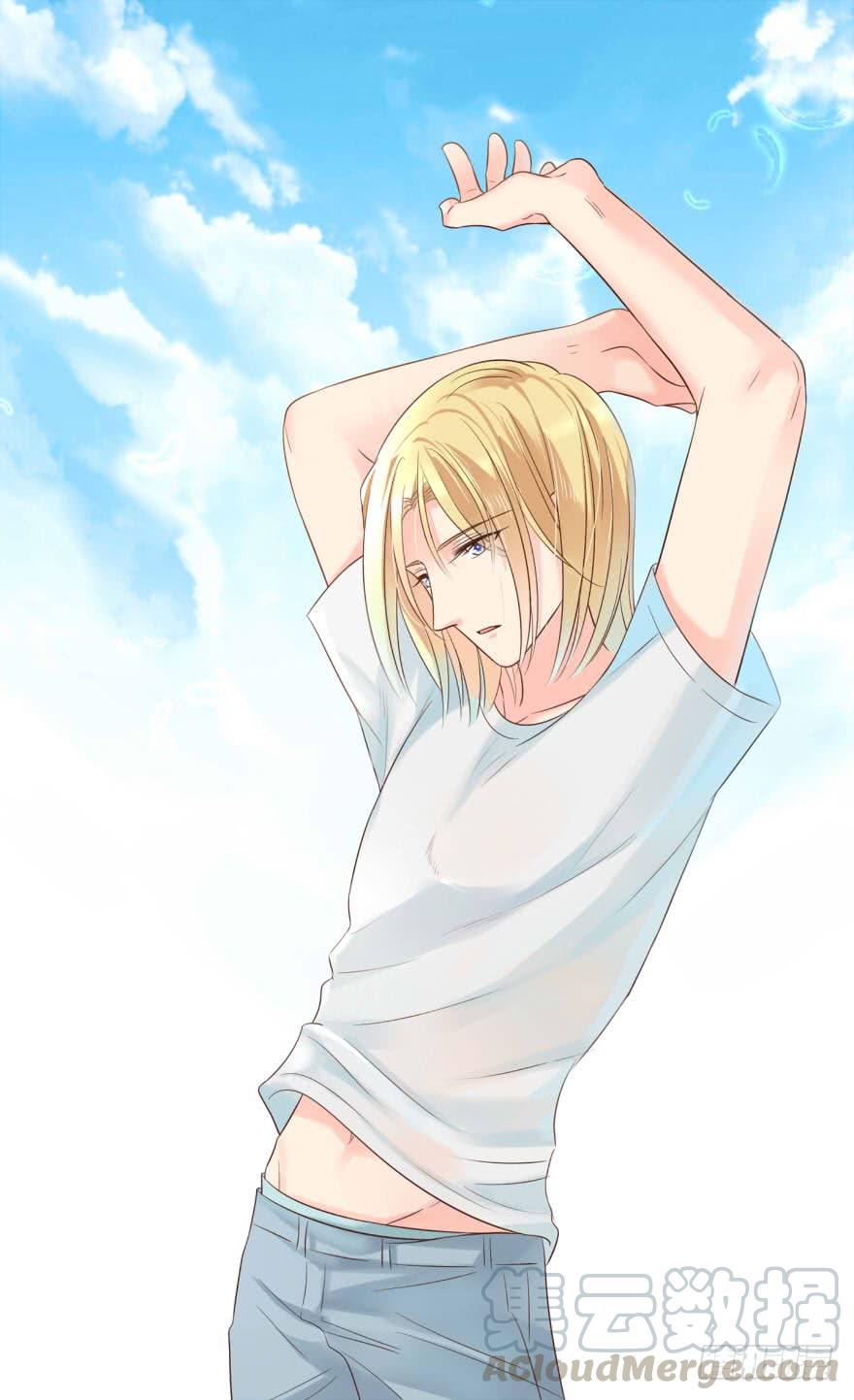 先完事儿-第188话