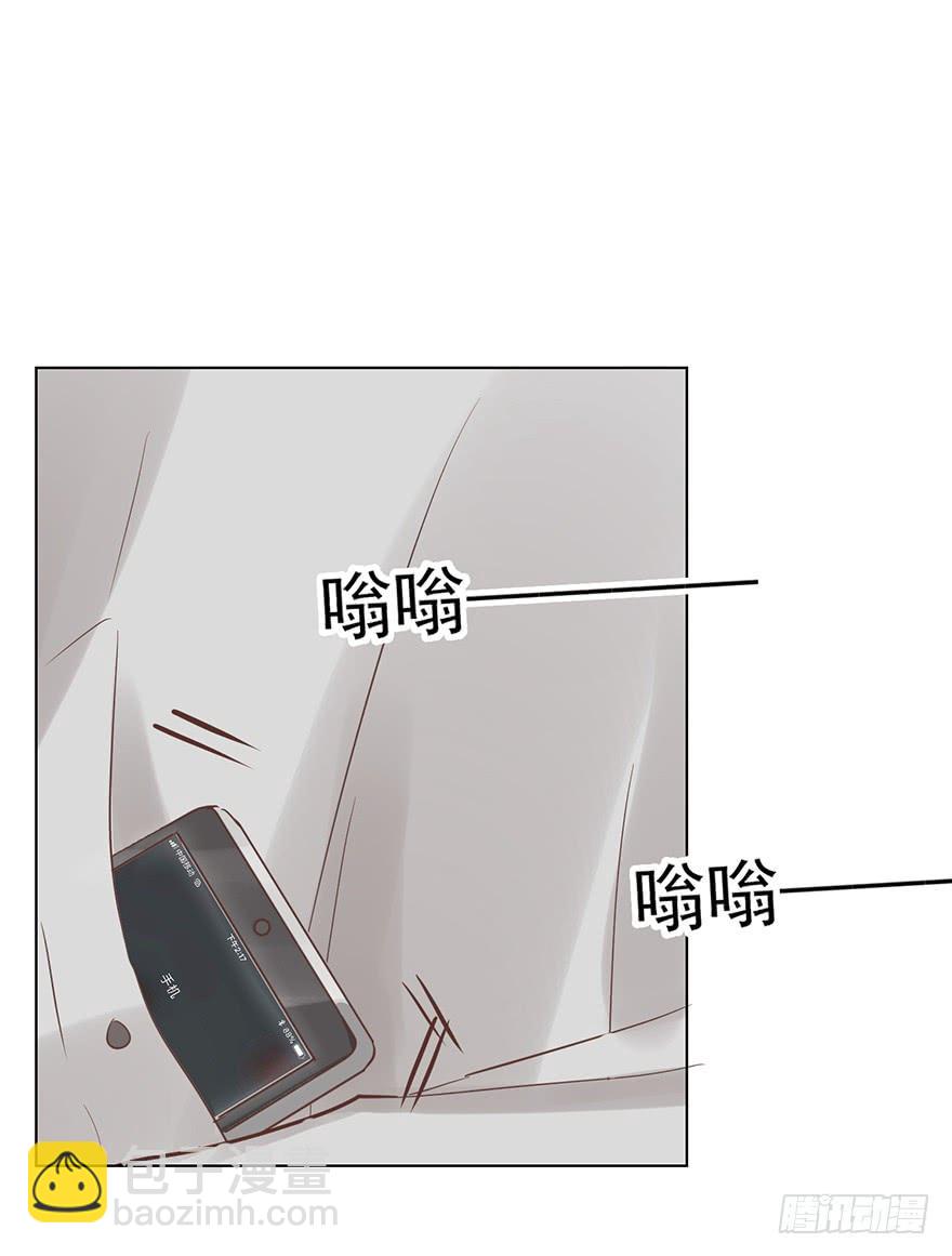 先完事儿-第188话