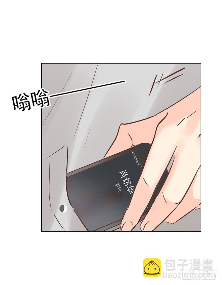 先完事儿-第188话