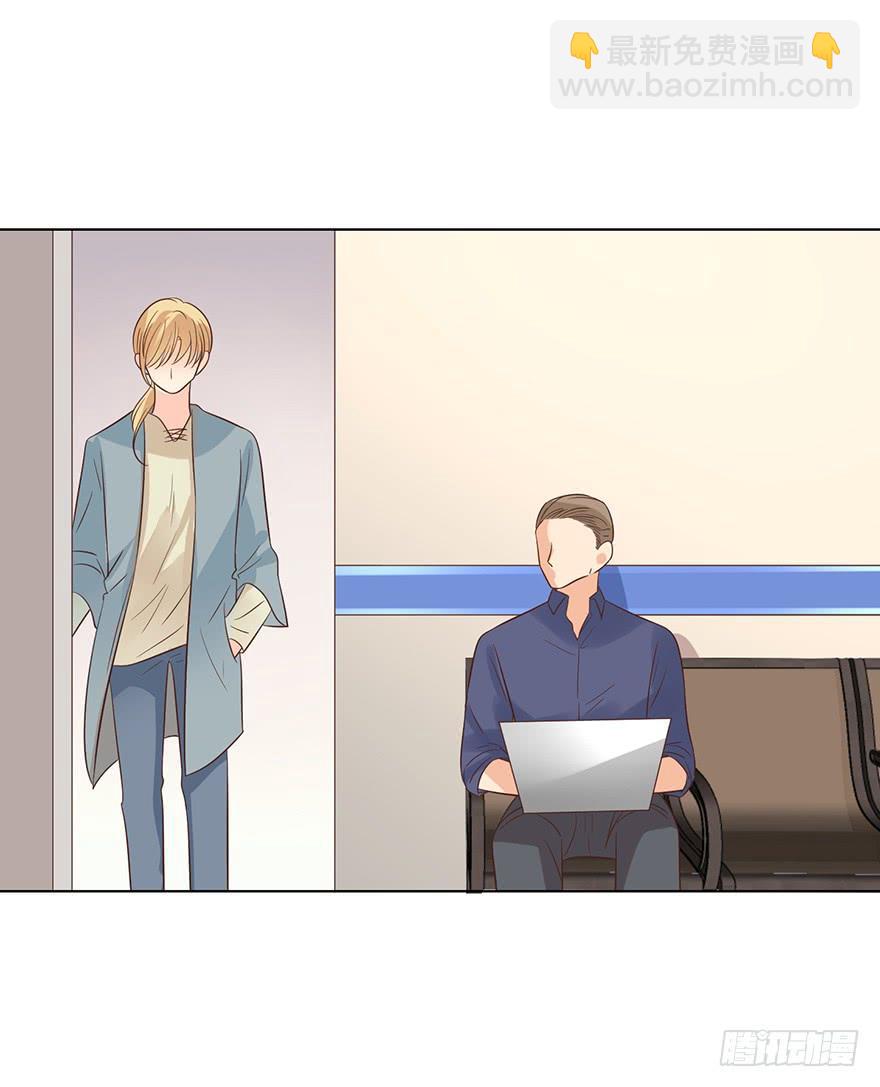 先完事儿-第188话