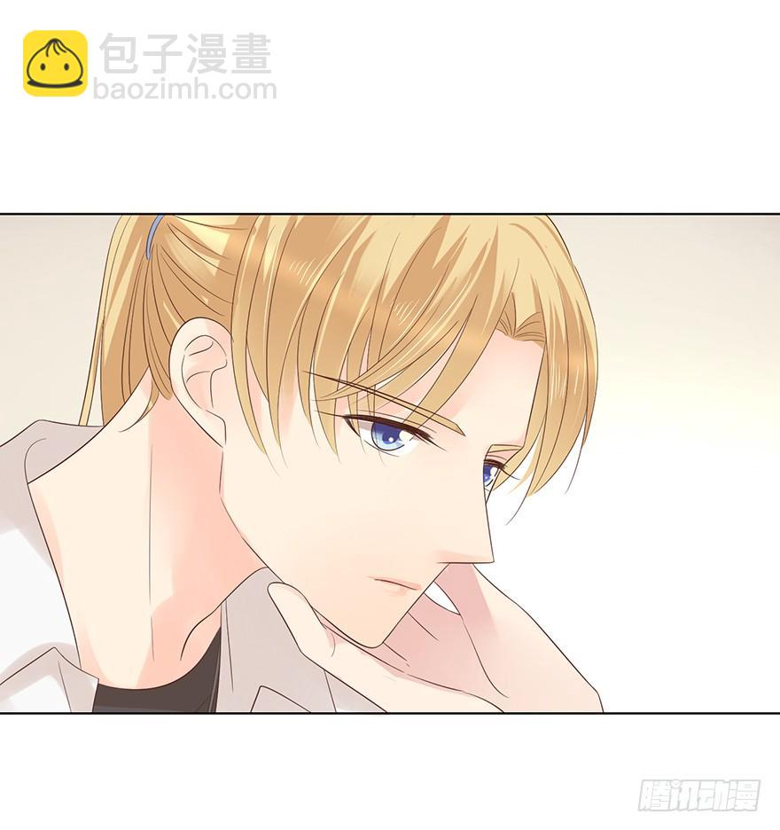 告个别吗-第194话