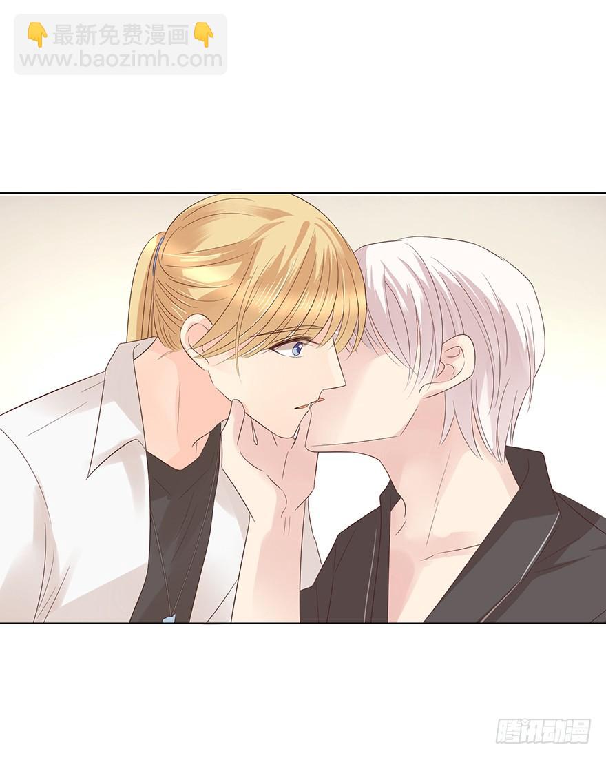 告个别吗-第194话