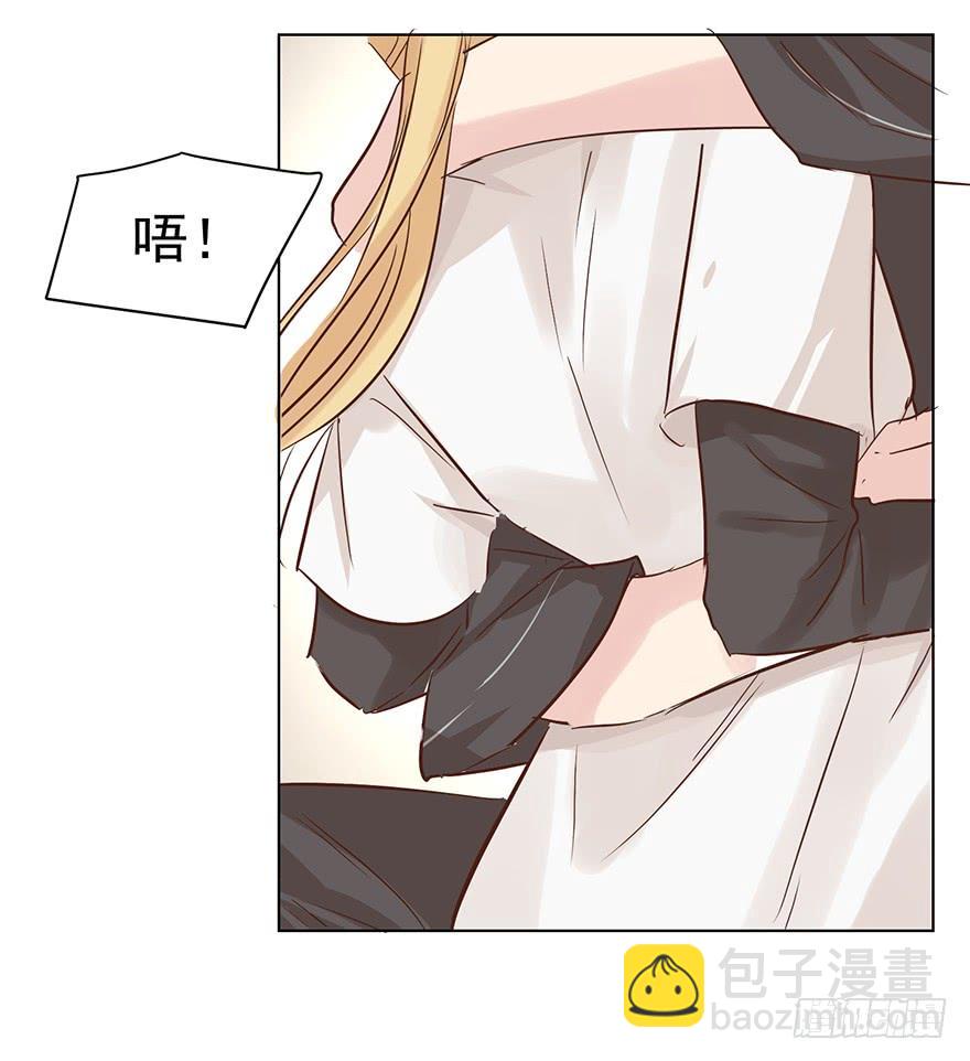 告个别吗-第194话