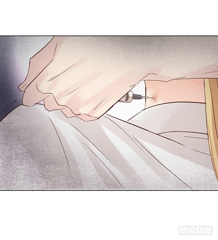 告个别吗-第194话