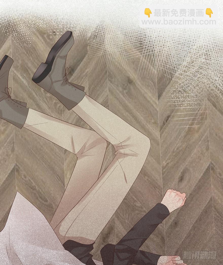 告个别吗-第194话