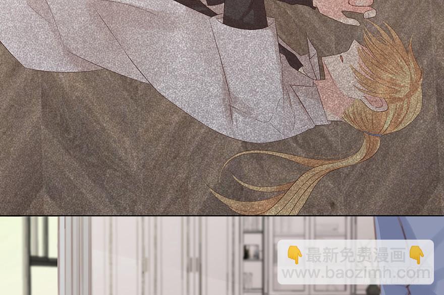 告个别吗-第194话