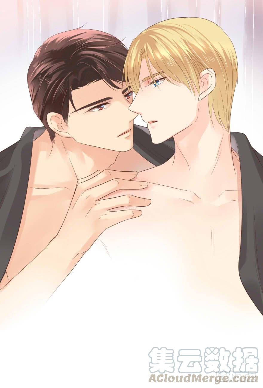 区别对待-第196话