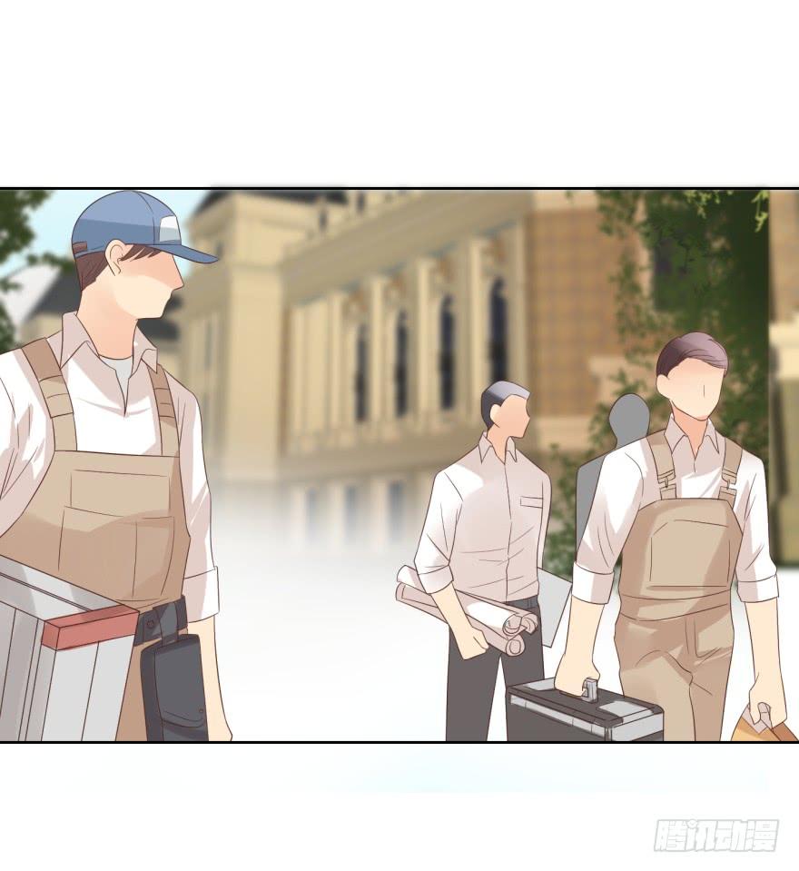 区别对待-第196话