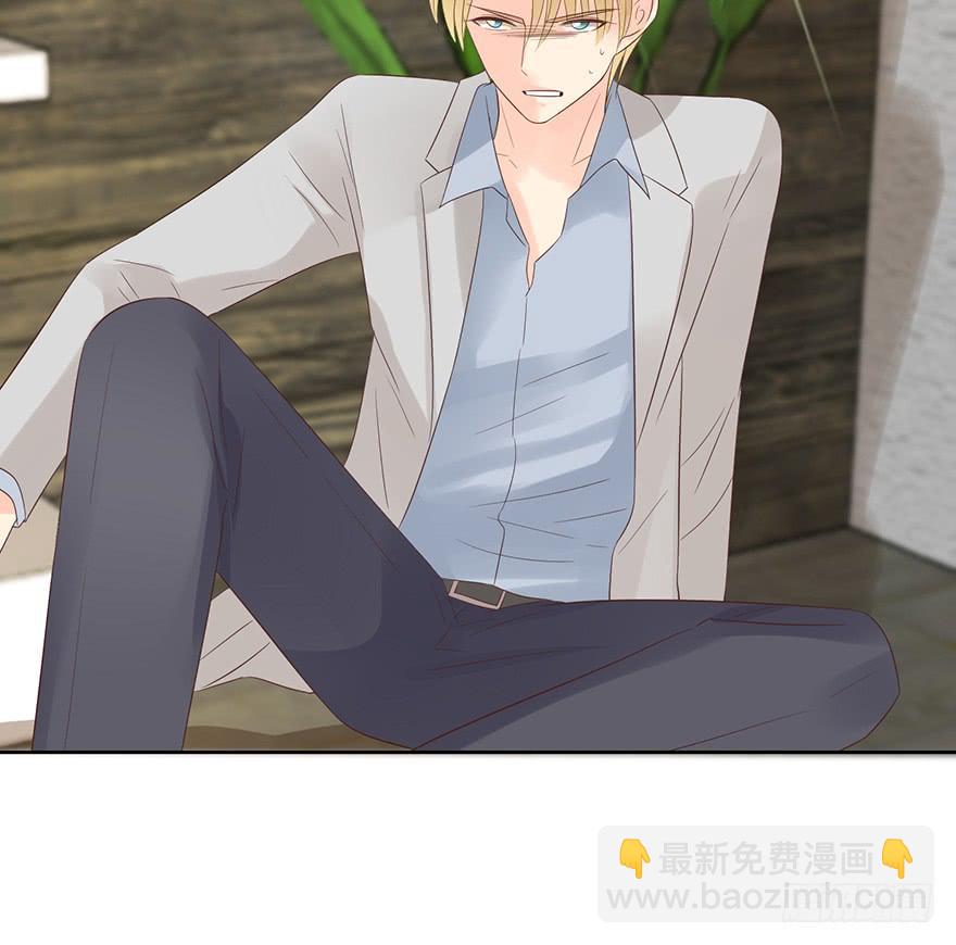 解铃人？（上）-第198话