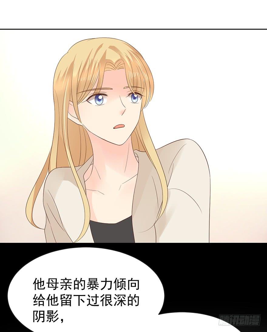 解铃人？（上）-第198话