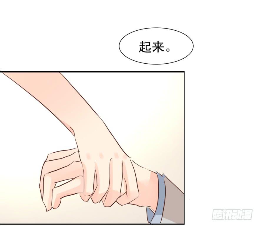 解铃人？（上）-第198话