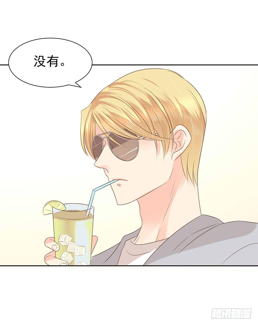 问心有愧-第202话