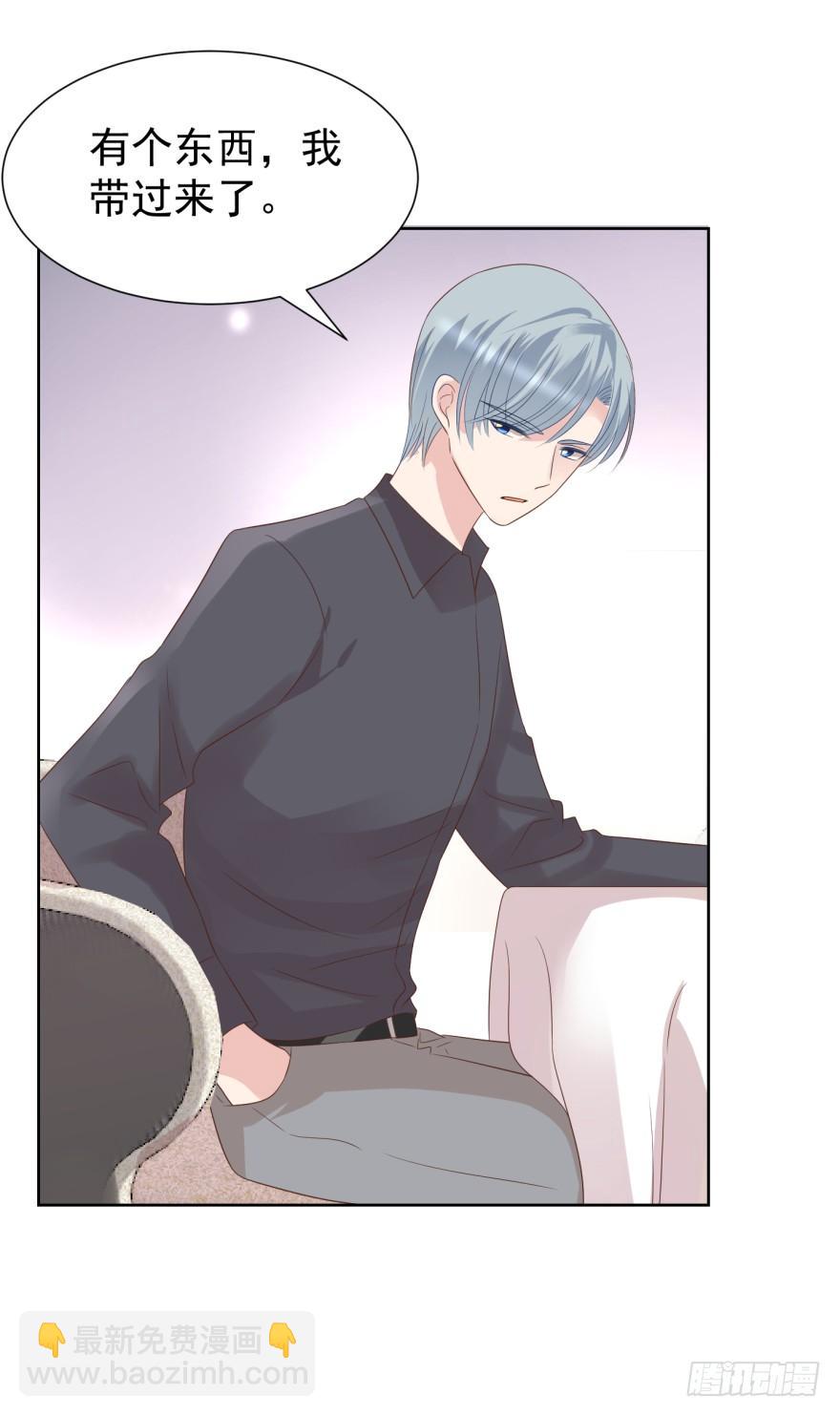 苍天绕过谁-第208话