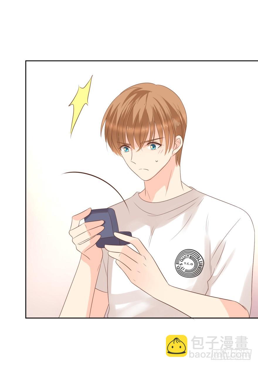 苍天绕过谁-第208话