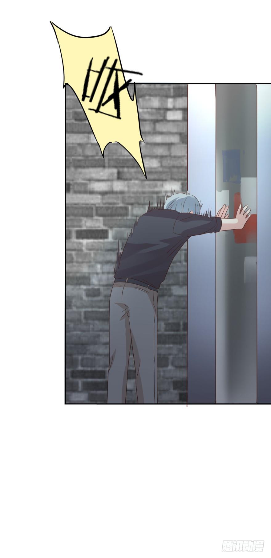 苍天绕过谁-第208话