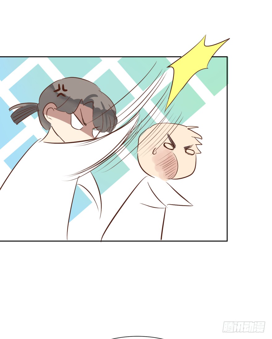 你肖叔叔-第218话