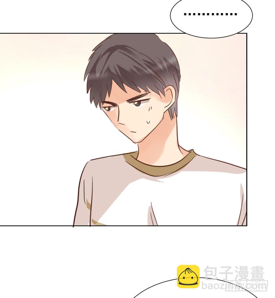 你肖叔叔-第218话