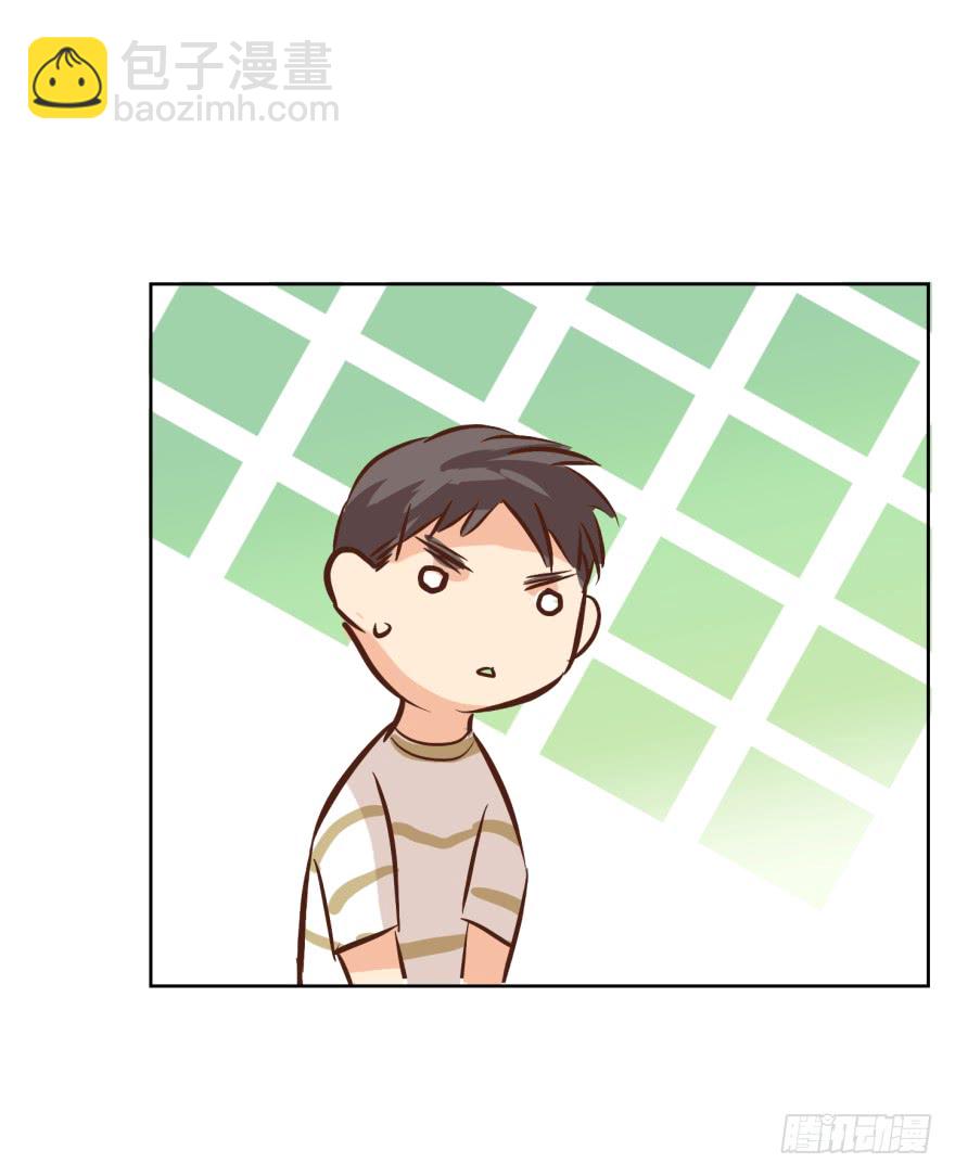 你肖叔叔-第218话