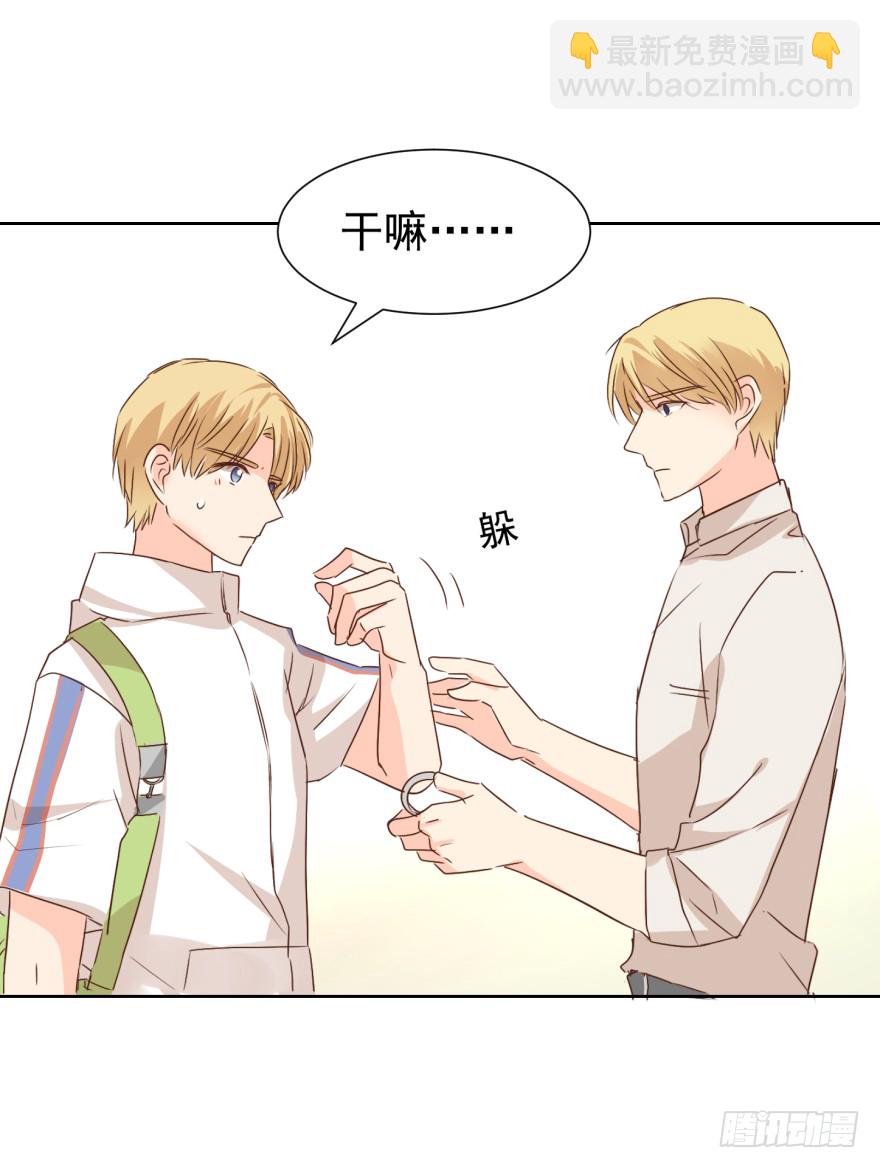 终章（一）离别-第226话