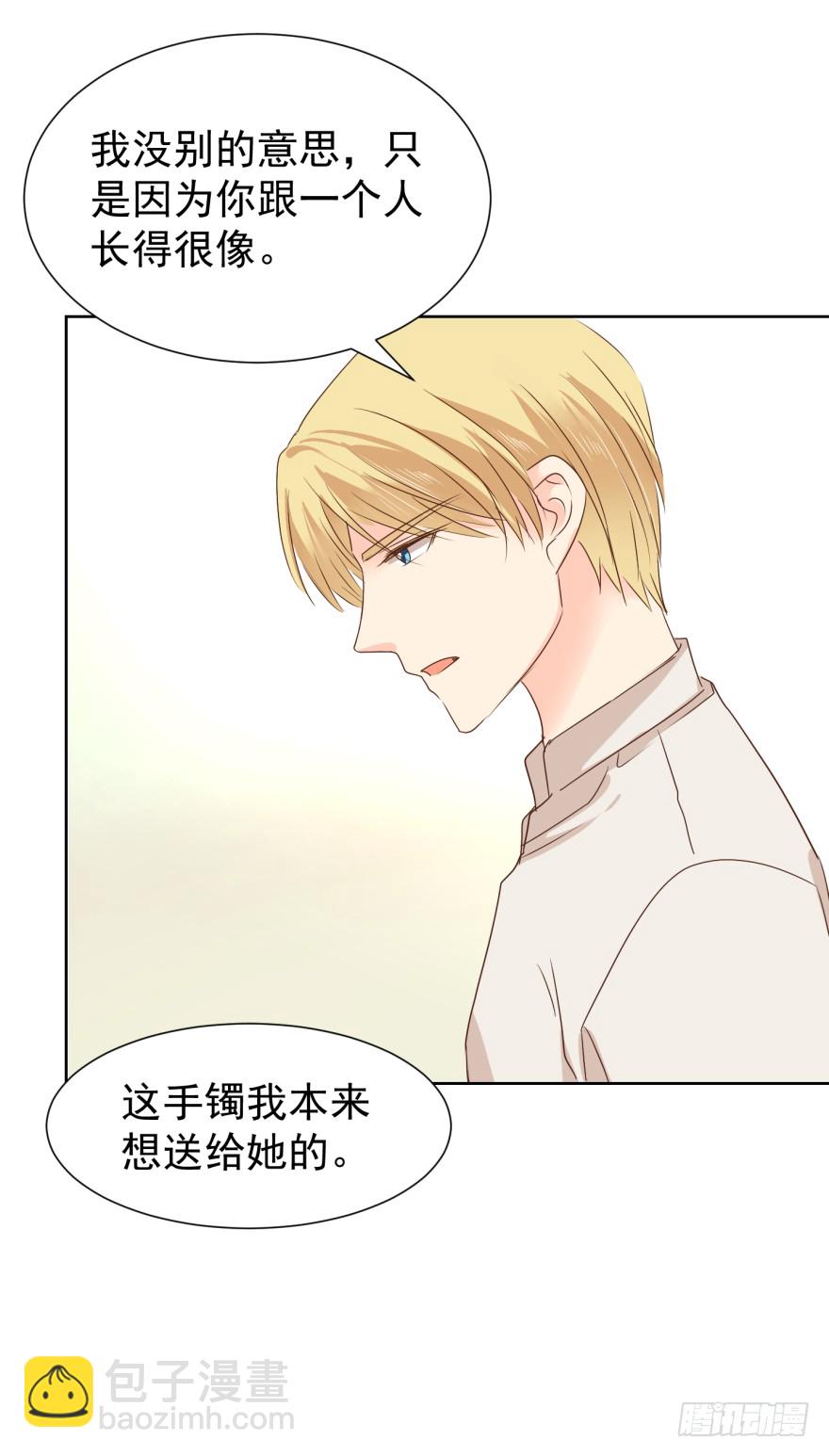 终章（一）离别-第226话