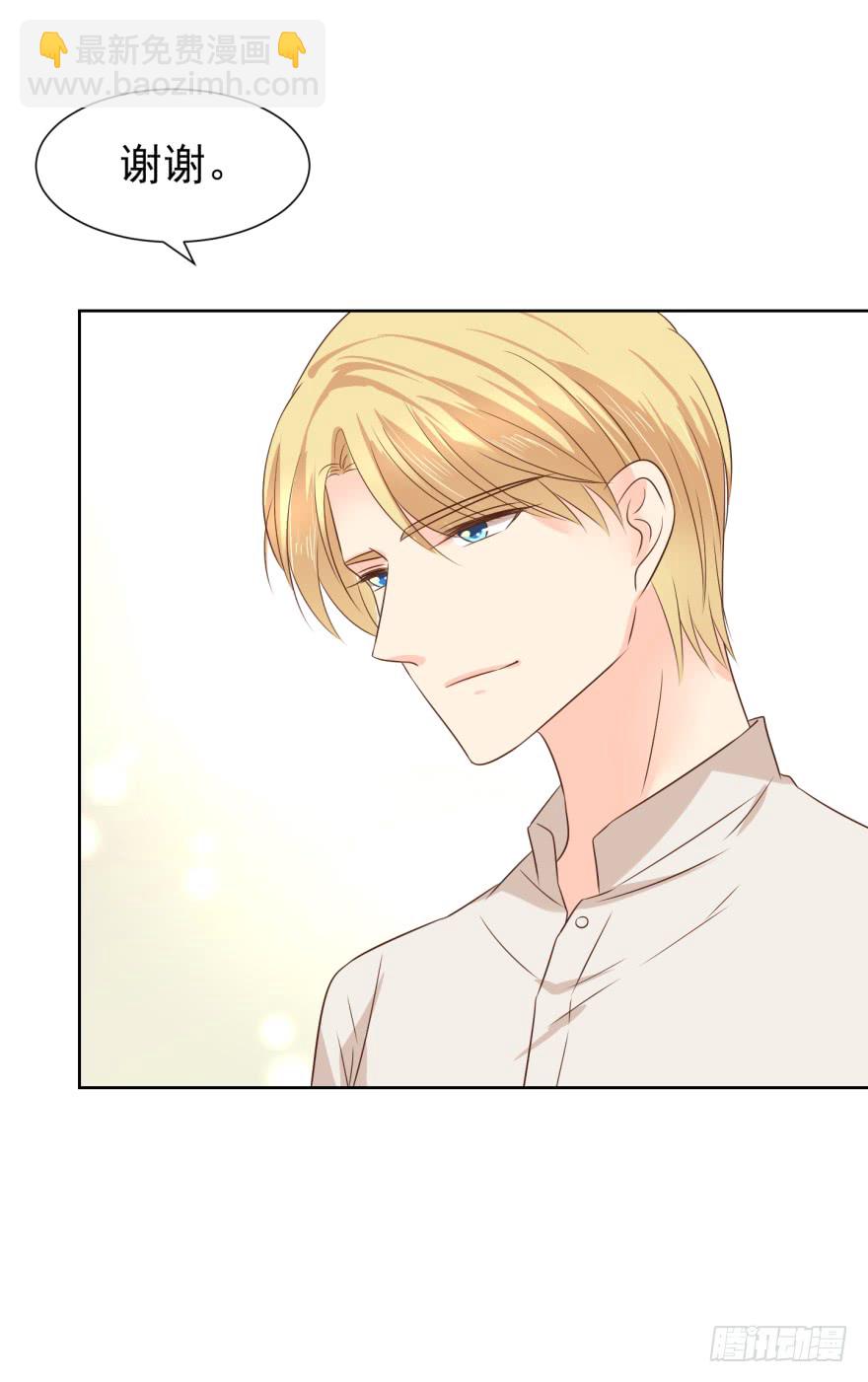 终章（一）离别-第226话