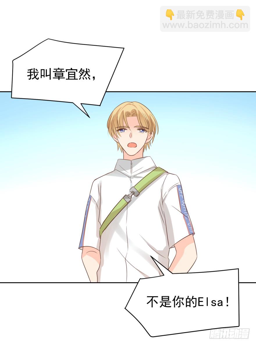 终章（一）离别-第226话