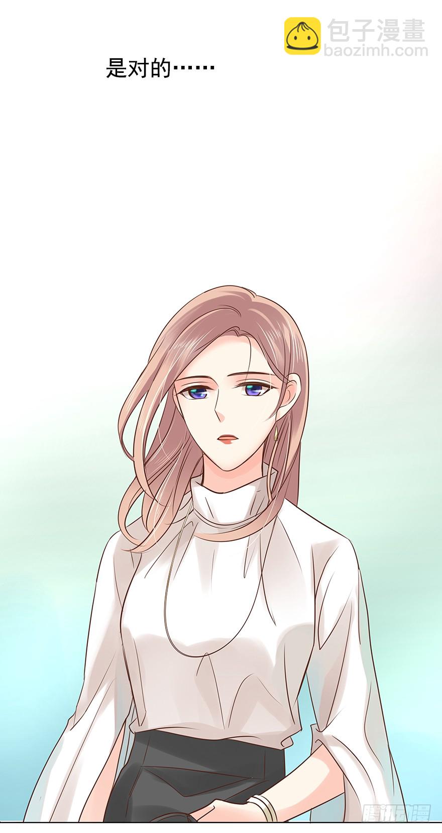 终章（三）-礼物-第228话