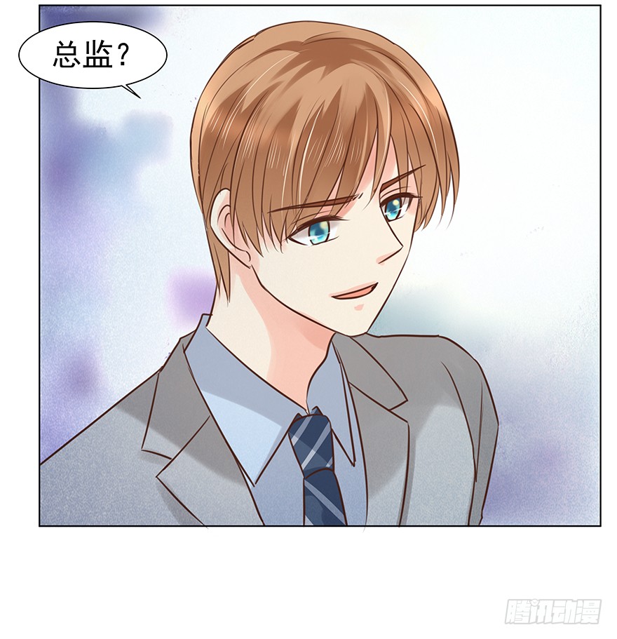 终章（三）-礼物-第228话