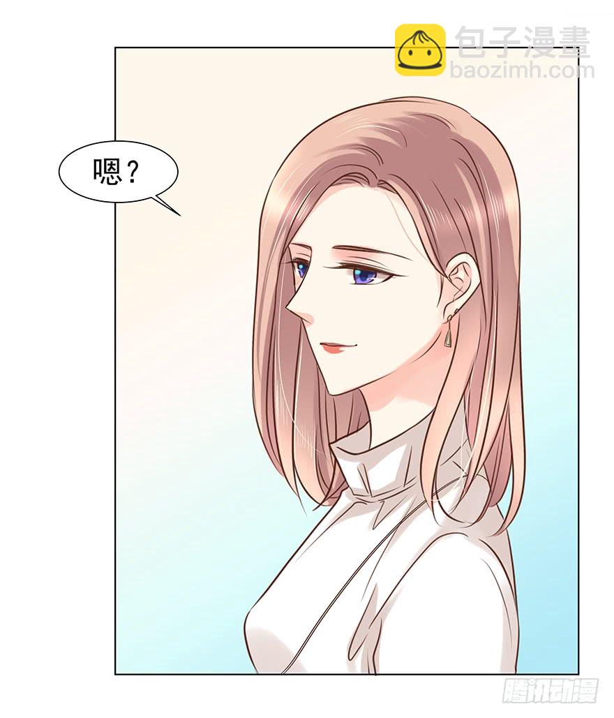 终章（三）-礼物-第228话