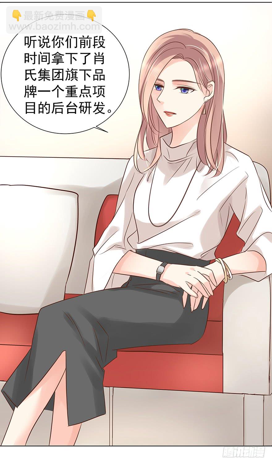 终章（三）-礼物-第228话