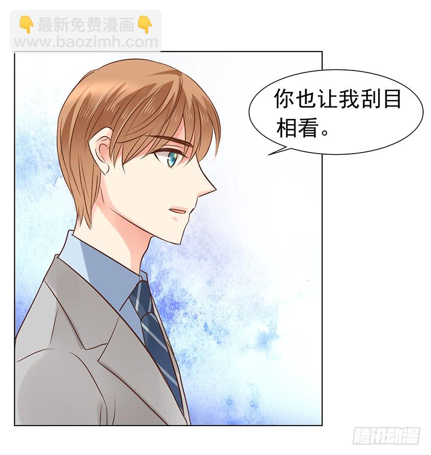 终章（三）-礼物-第228话