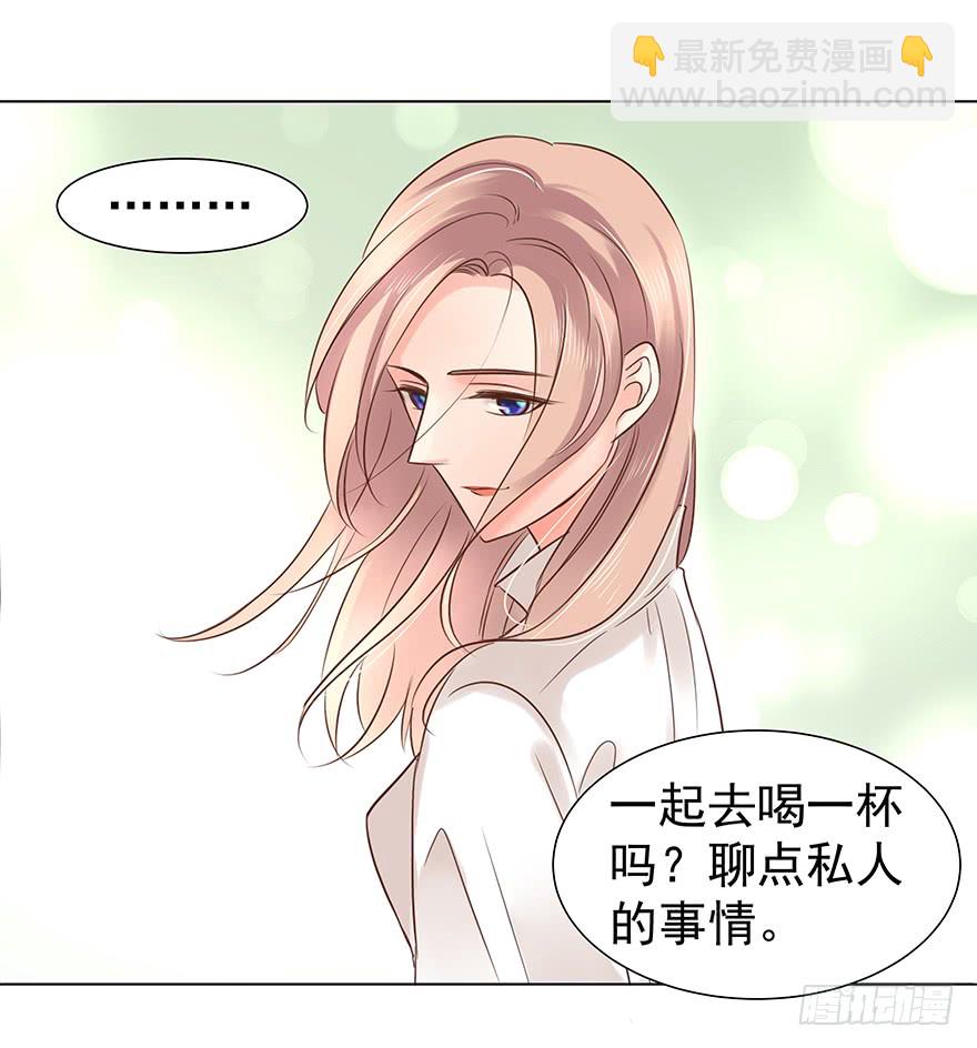 终章（三）-礼物-第228话